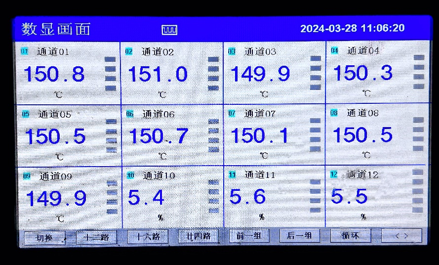 小型高低溫濕熱交變?cè)囼?yàn)箱